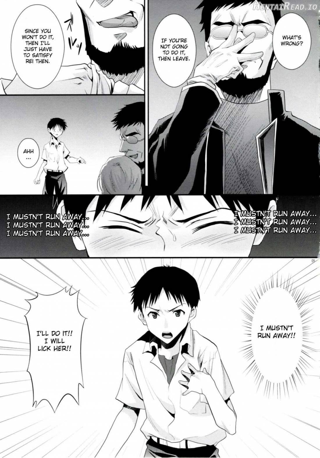 ERO Shuurai Soryu Asuka Langley no Baai Chapter 1 - page 8