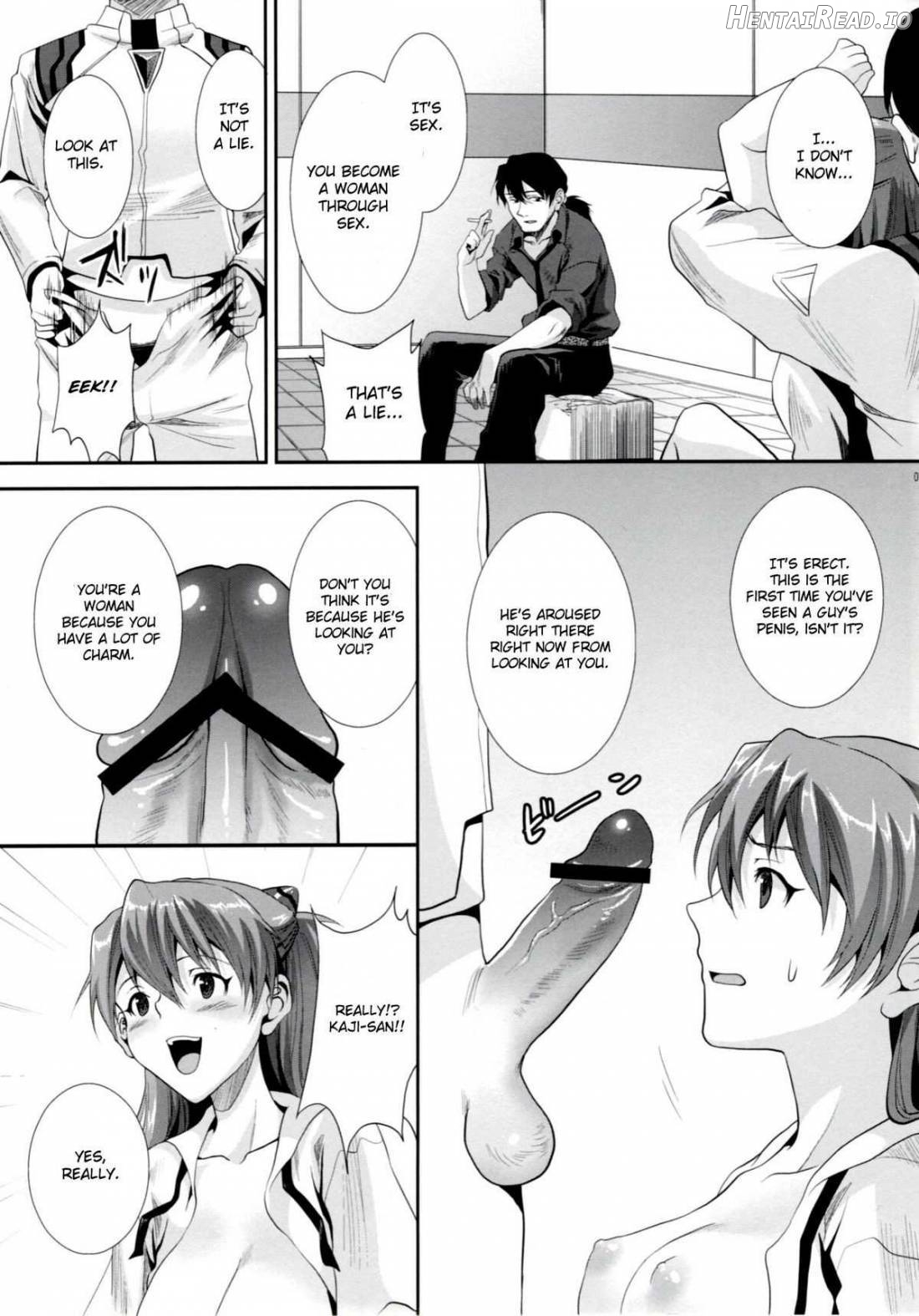ERO Shuurai Soryu Asuka Langley no Baai Chapter 2 - page 6