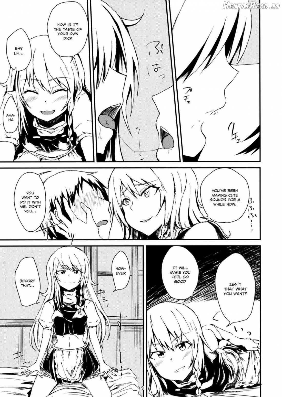Shinya wa Kirisame Fuuzoku Ten Chapter 1 - page 6