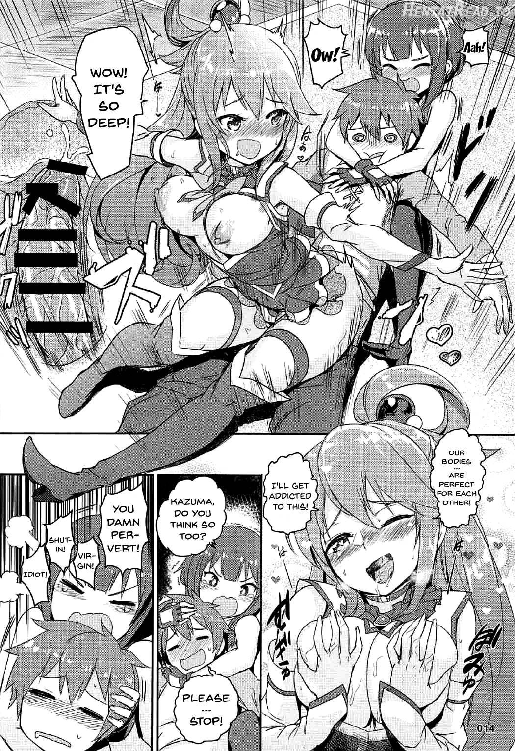 Kono Azen na Kazuma ni Shojo o! Chapter 1 - page 15