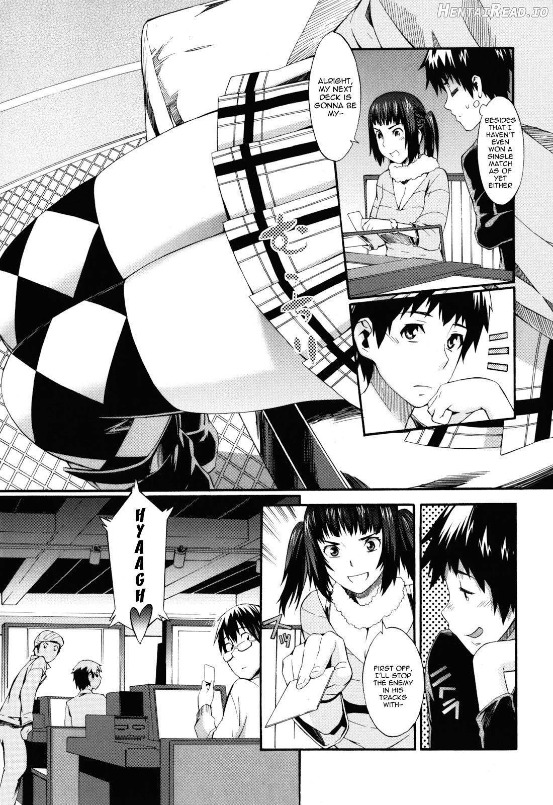Touzen Imouto Ni Wa Naisho de Chapter 1 - page 26