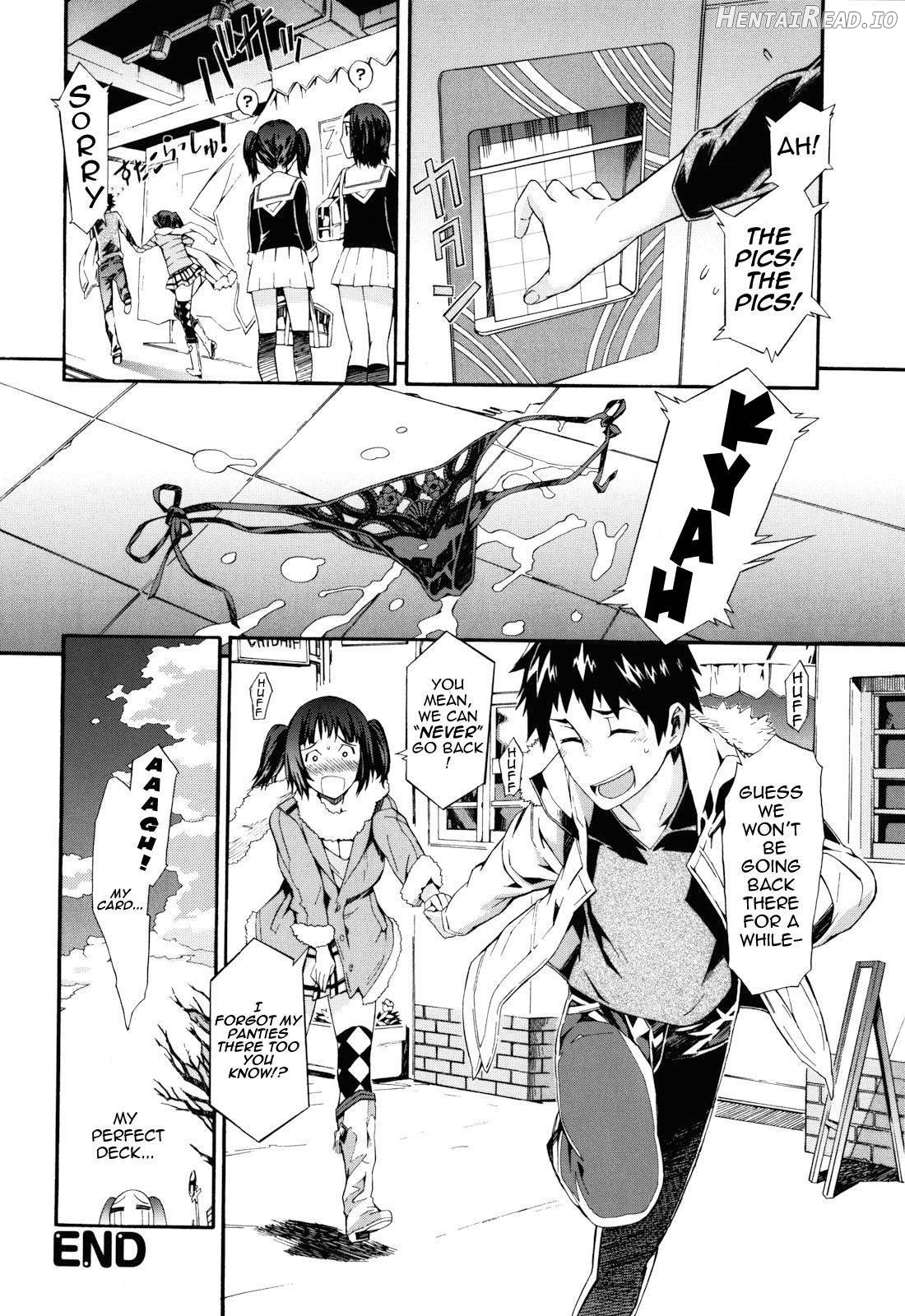 Touzen Imouto Ni Wa Naisho de Chapter 1 - page 45