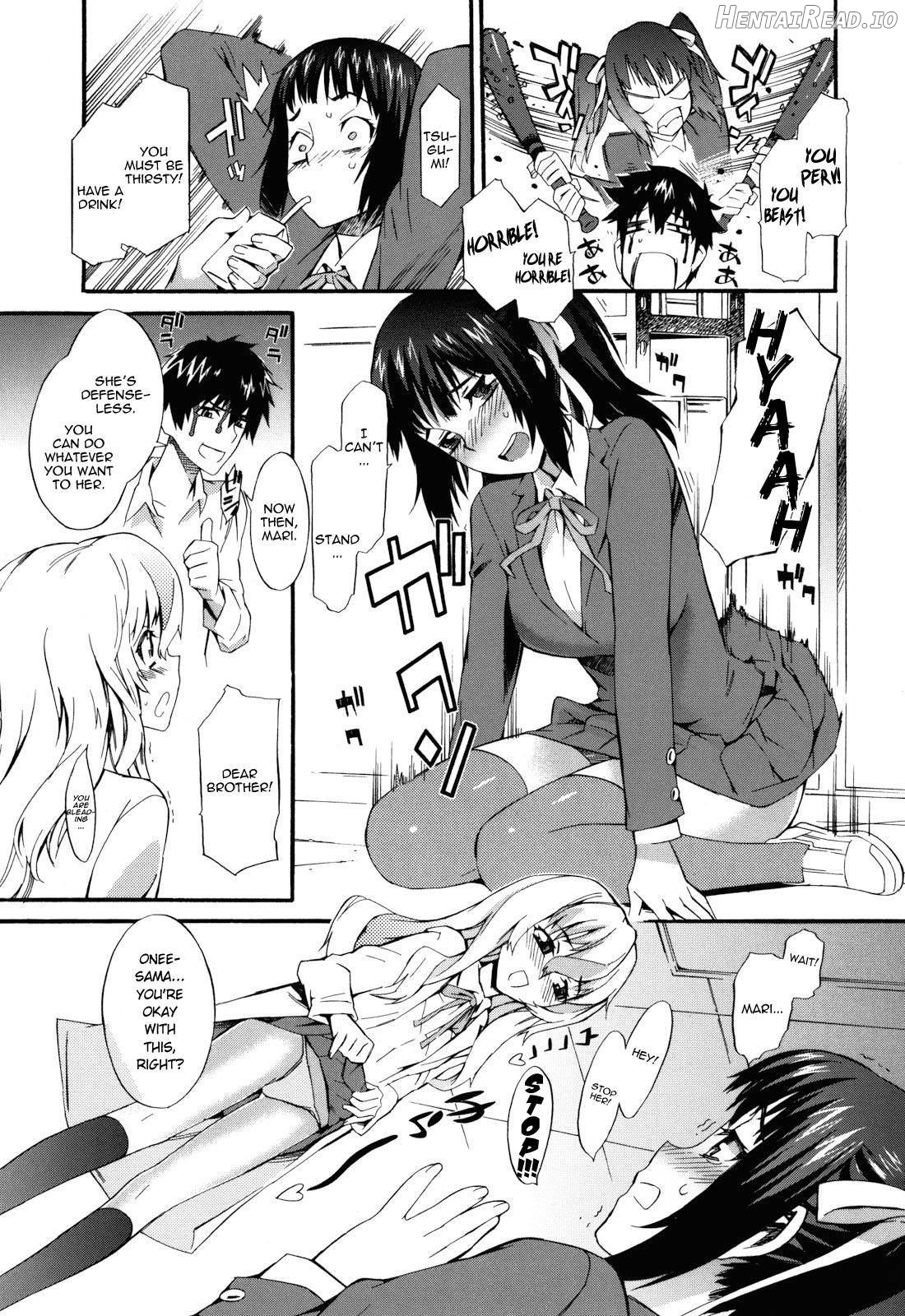 Touzen Imouto Ni Wa Naisho de Chapter 1 - page 79