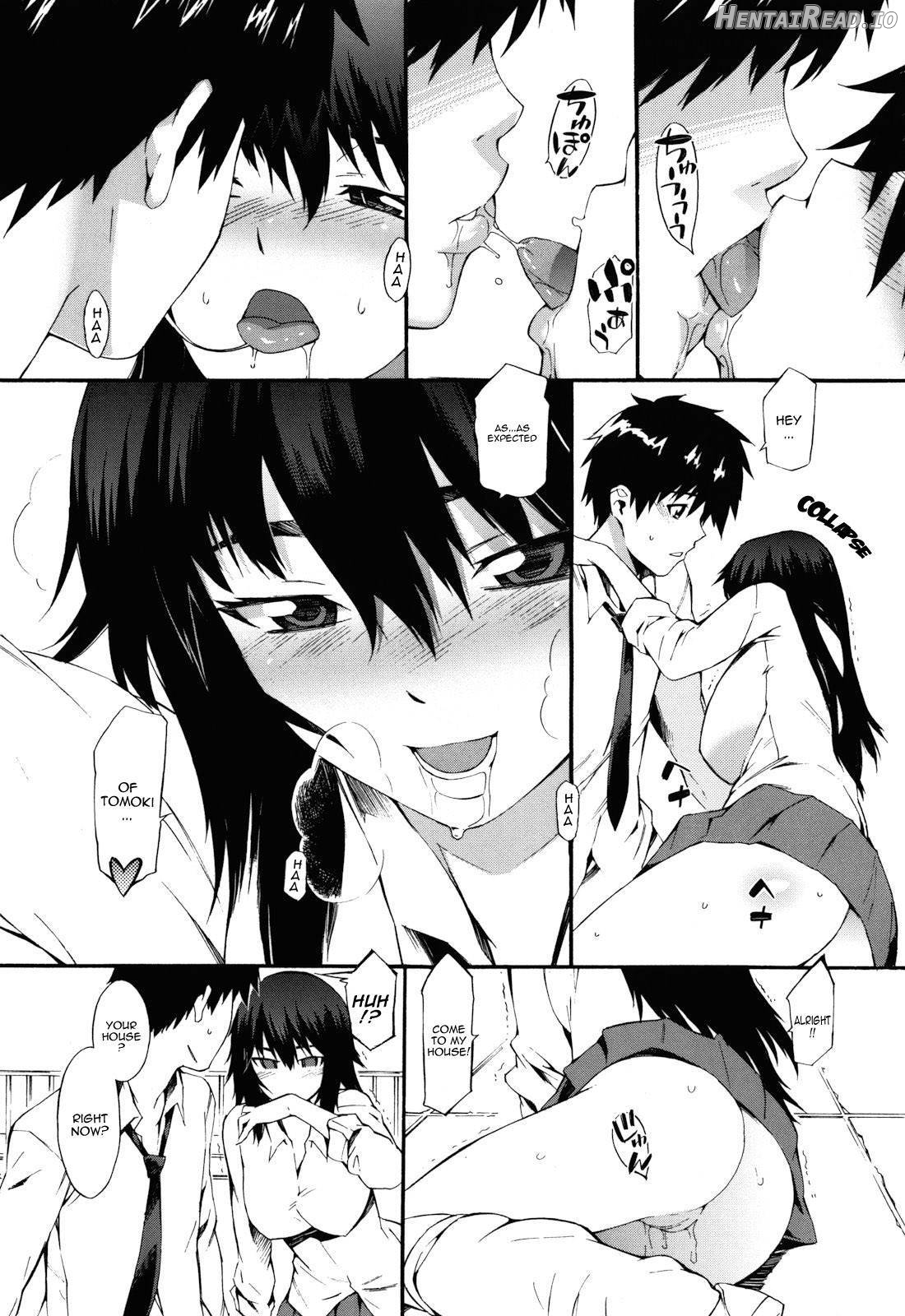 Touzen Imouto Ni Wa Naisho de Chapter 1 - page 95