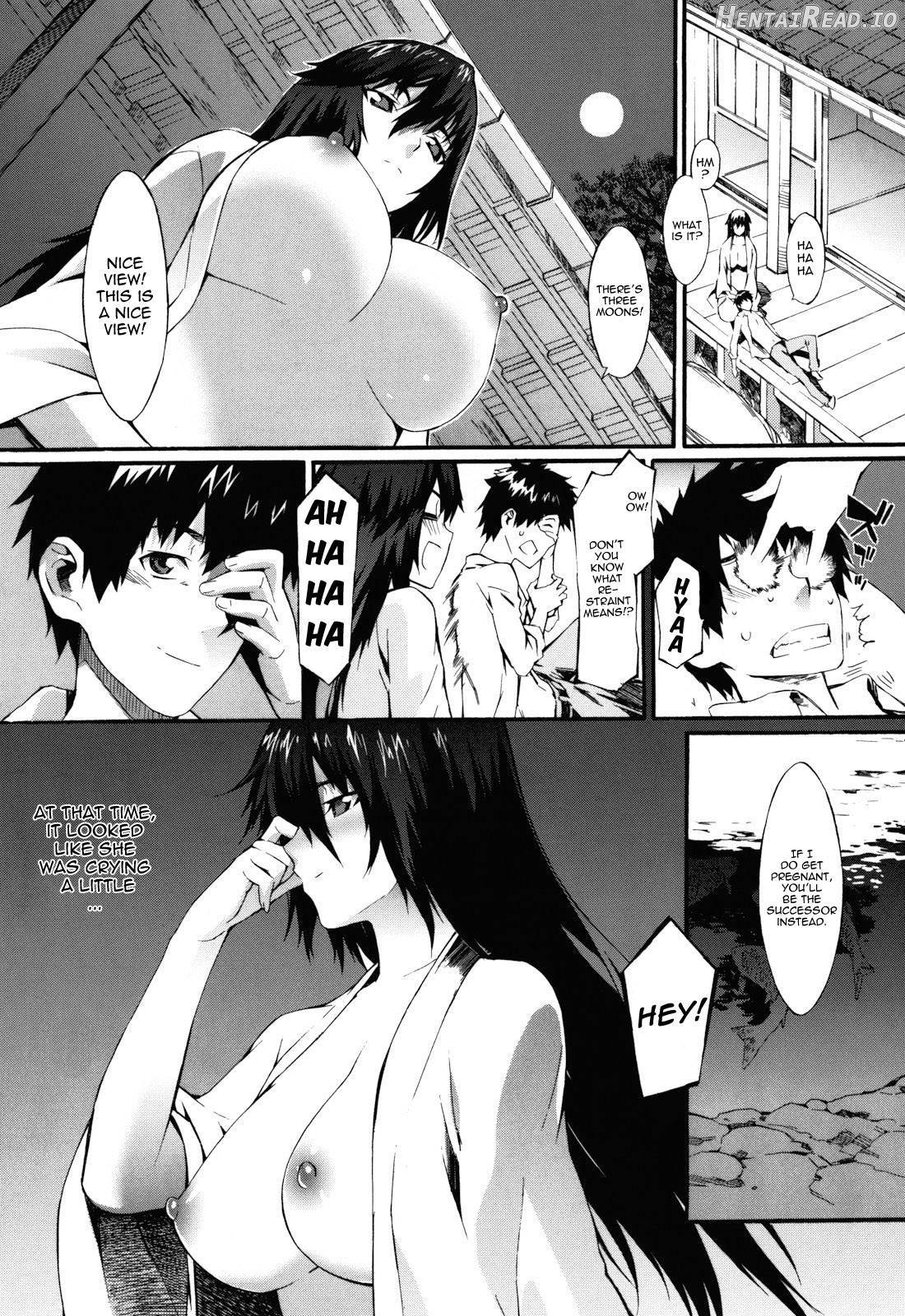 Touzen Imouto Ni Wa Naisho de Chapter 1 - page 112