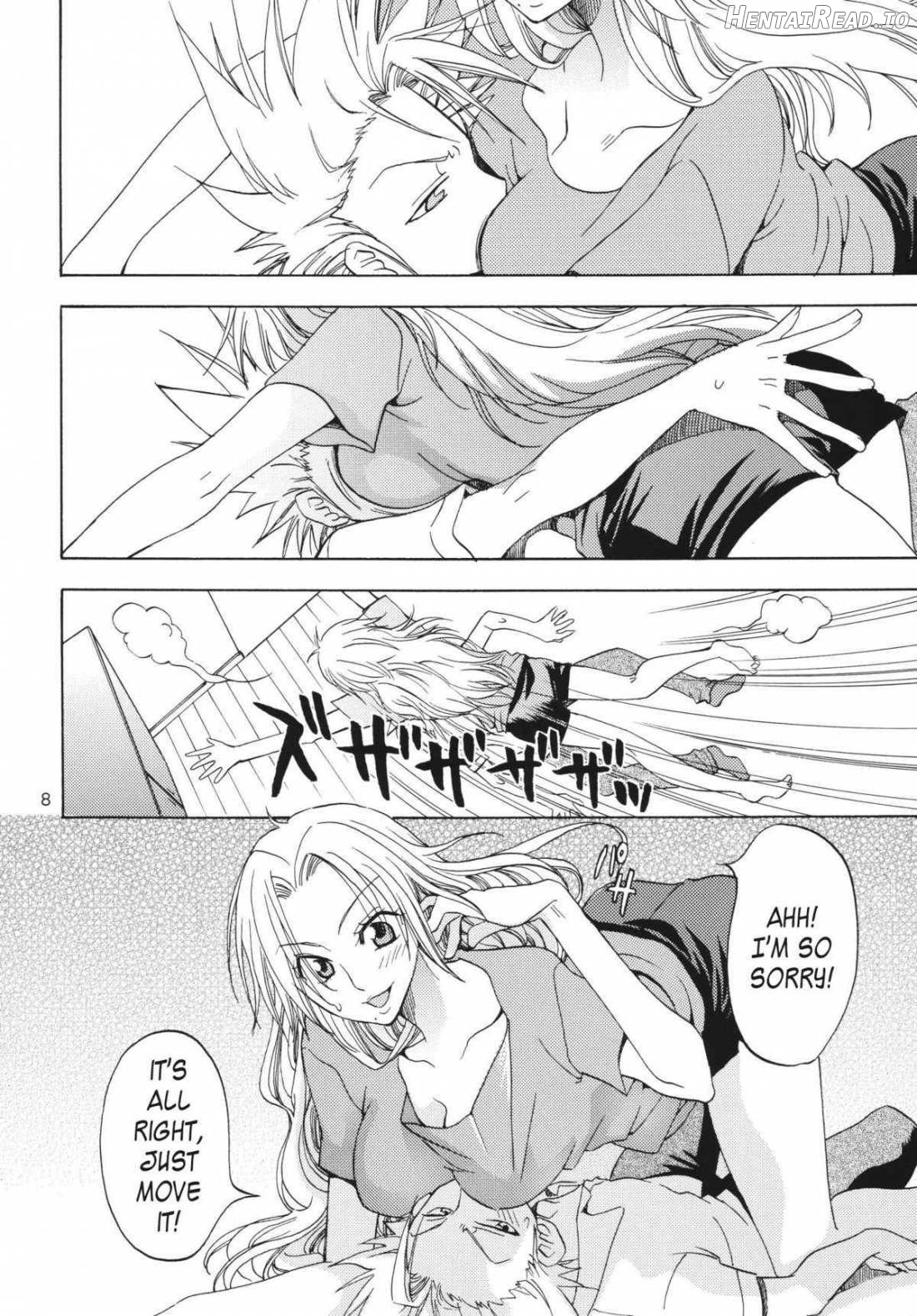 Kokucho Yugi Chapter 1 - page 6