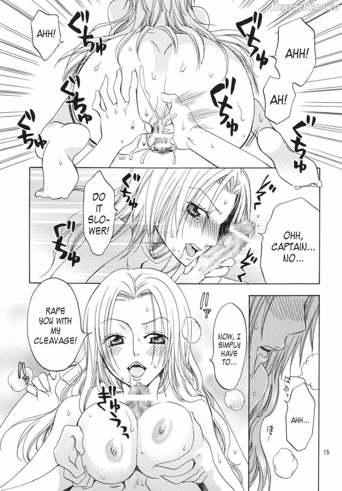 Kokucho Yugi Chapter 1 - page 13