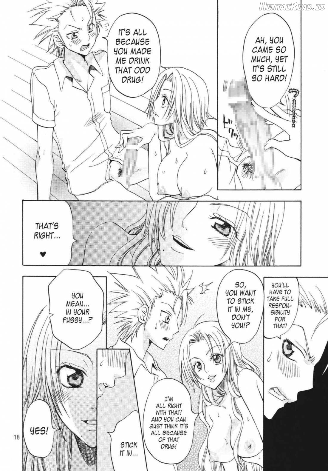 Kokucho Yugi Chapter 1 - page 16