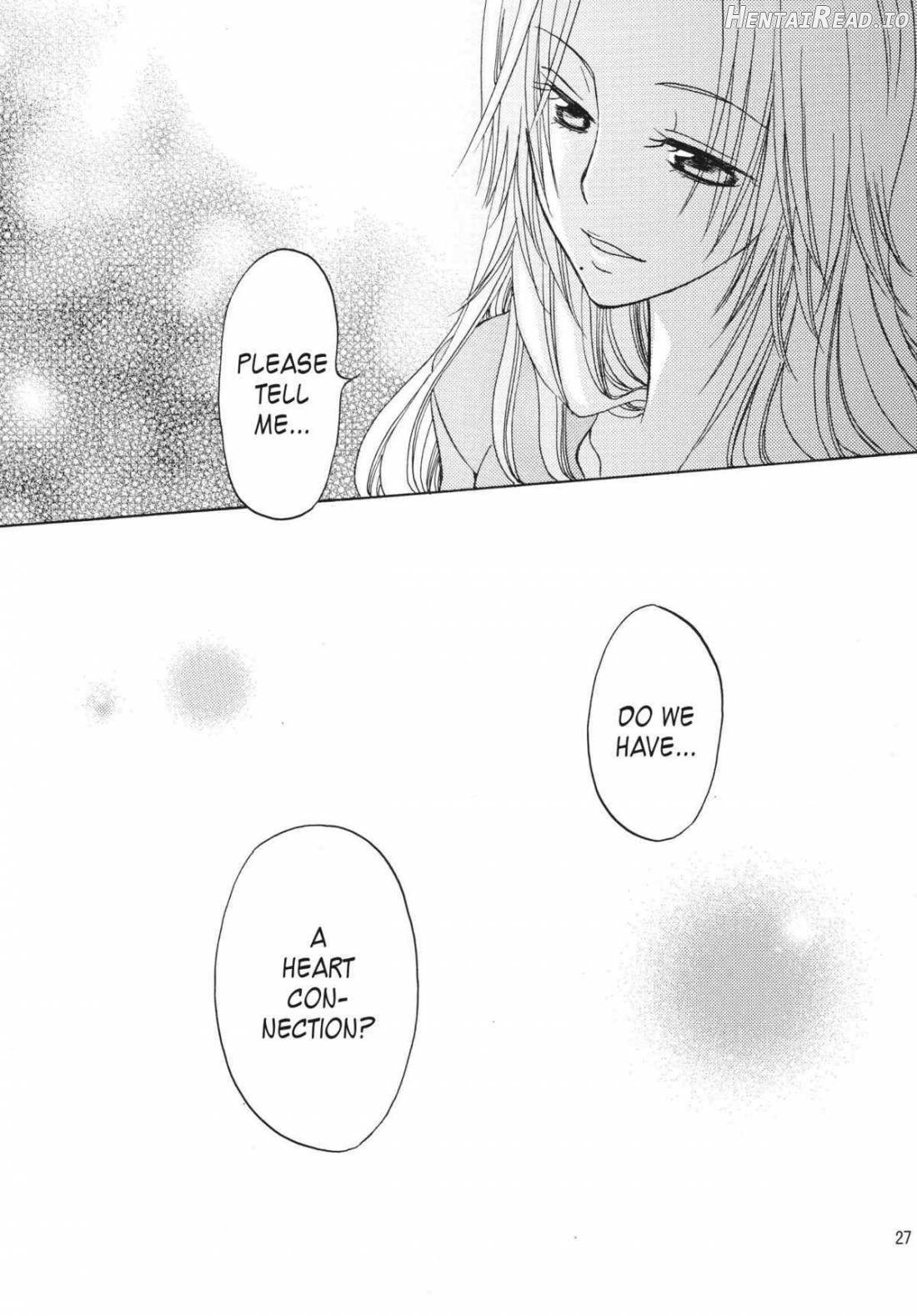 Kokucho Yugi Chapter 1 - page 25
