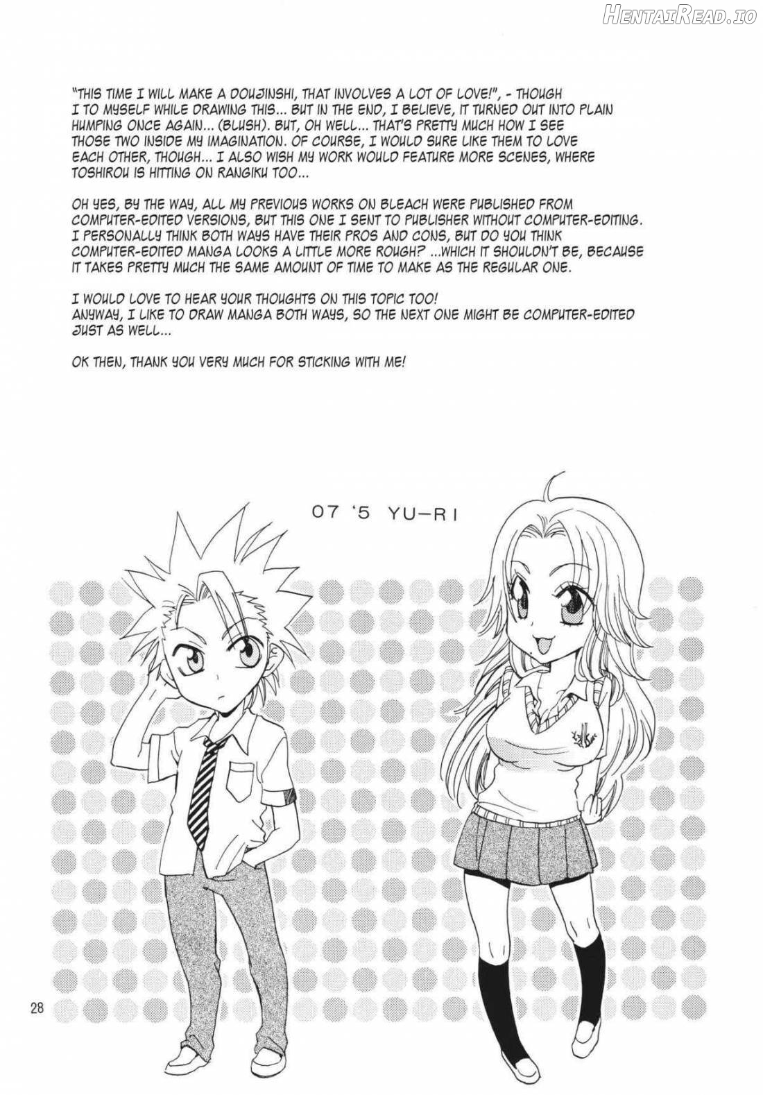 Kokucho Yugi Chapter 1 - page 26