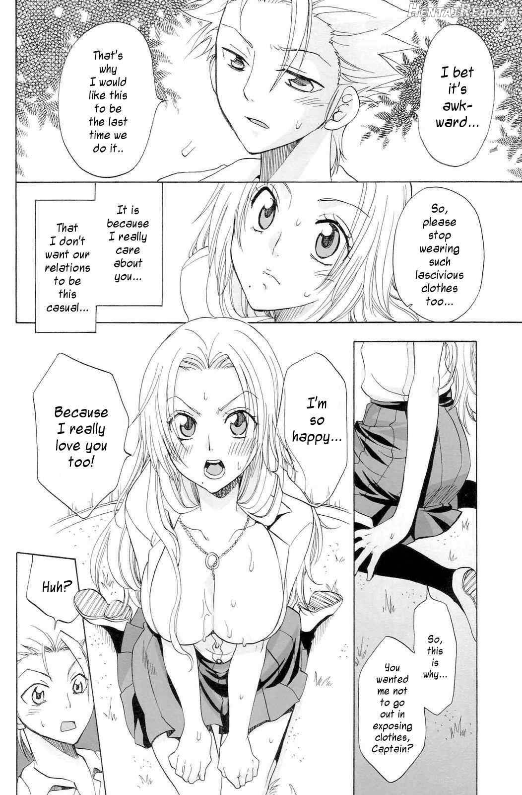 Kokucho Yugi Chapter 2 - page 15