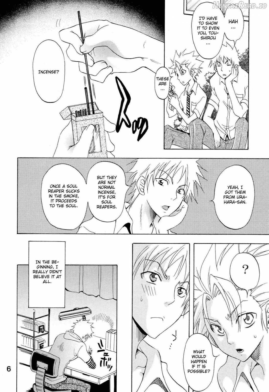 Kokucho Yugi Chapter 4 - page 3
