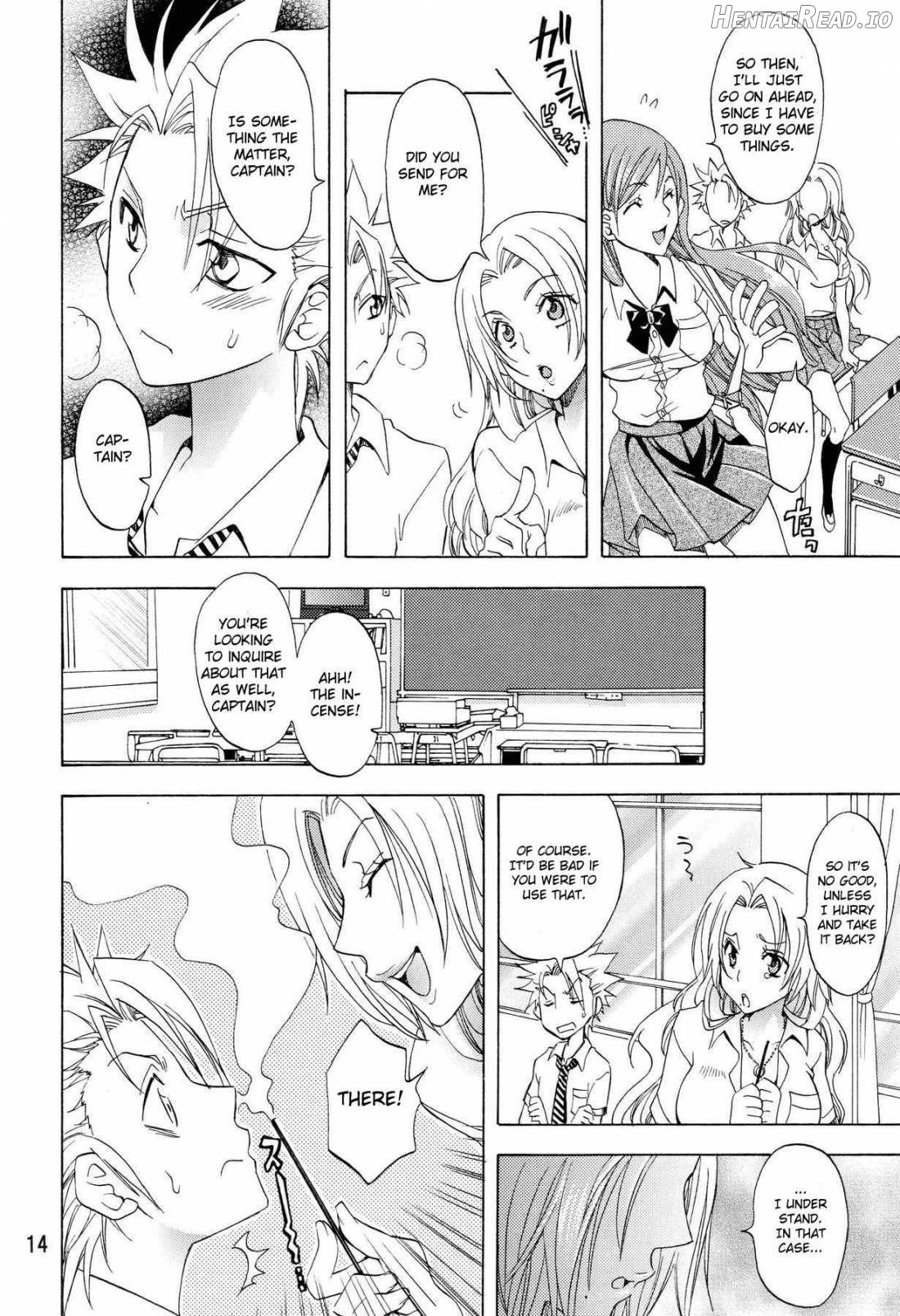 Kokucho Yugi Chapter 4 - page 11