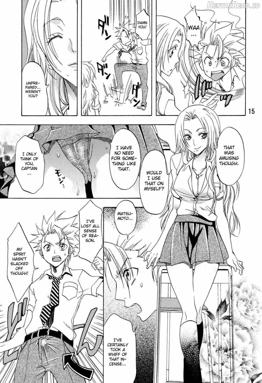 Kokucho Yugi Chapter 4 - page 12