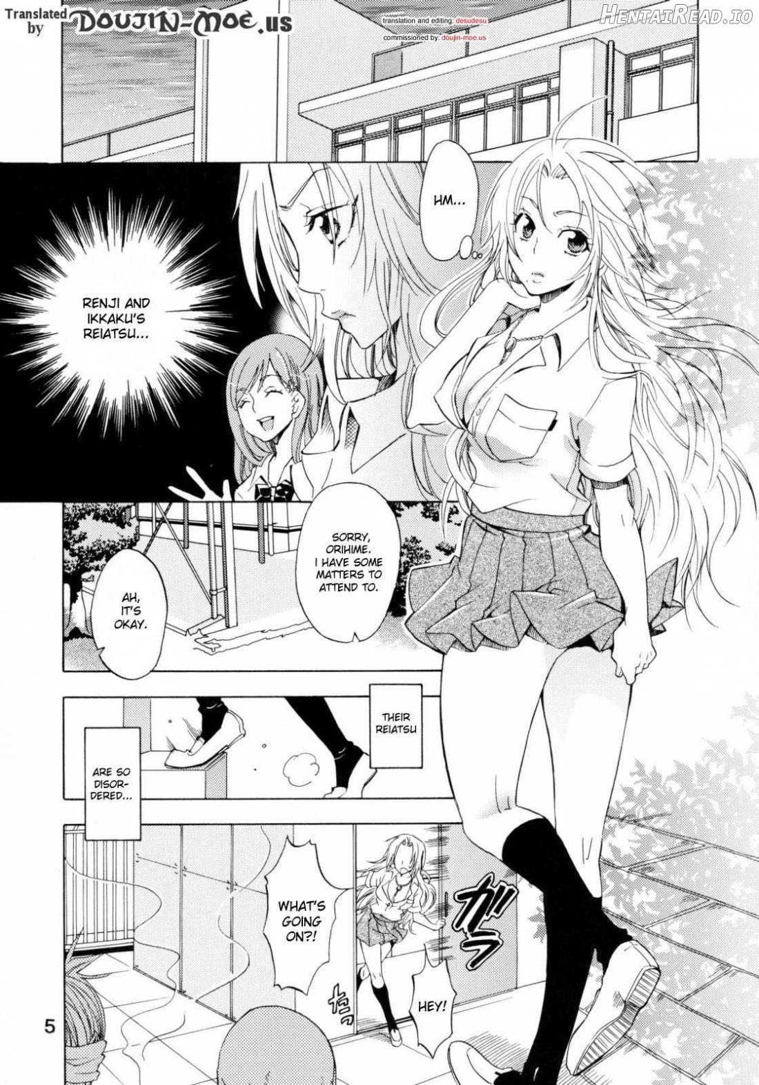 Kokucho Yugi Chapter 5 - page 2