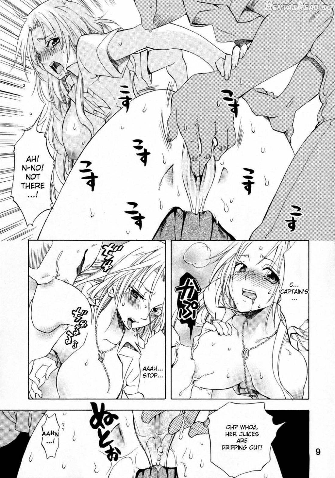 Kokucho Yugi Chapter 5 - page 6