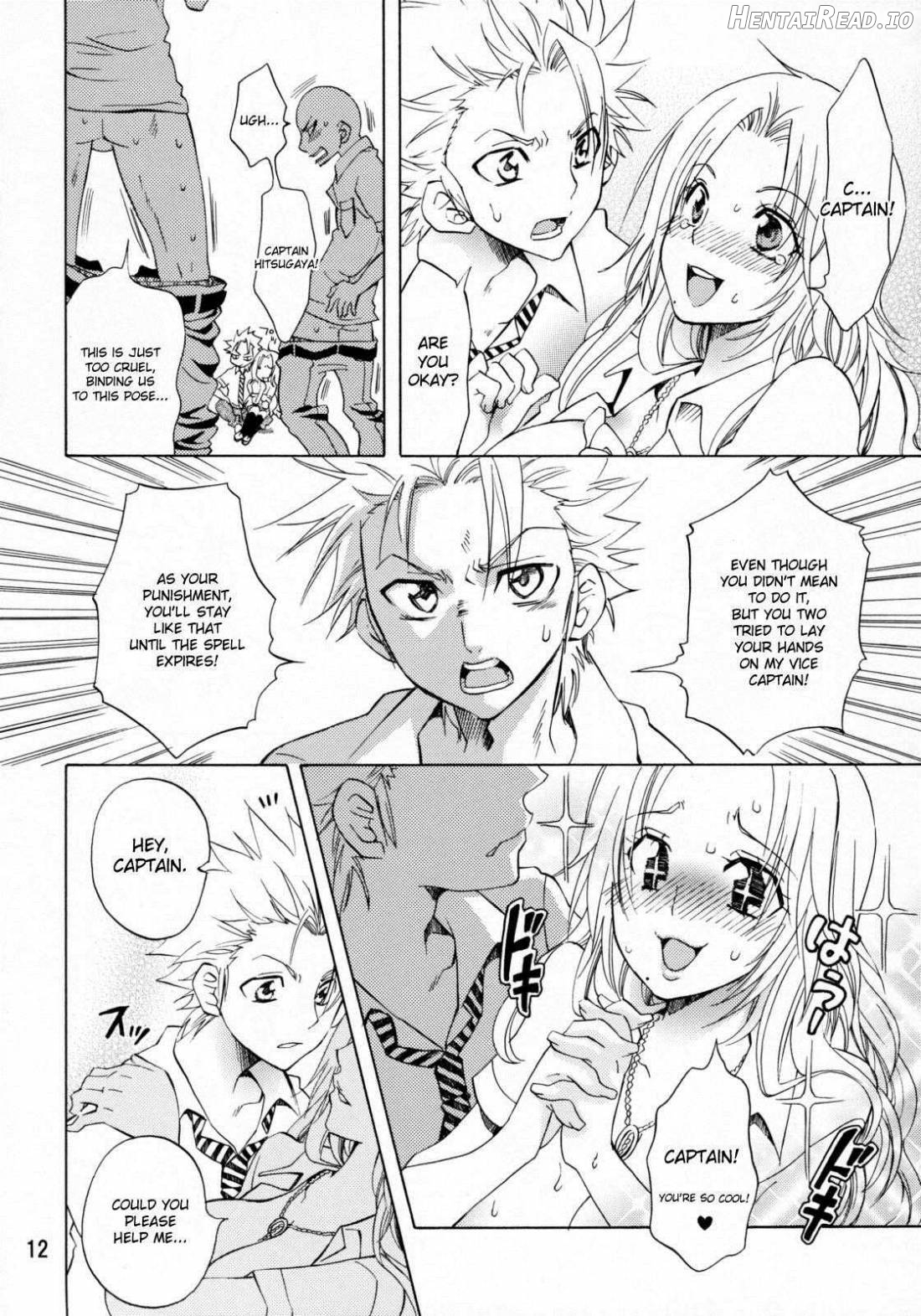 Kokucho Yugi Chapter 5 - page 9