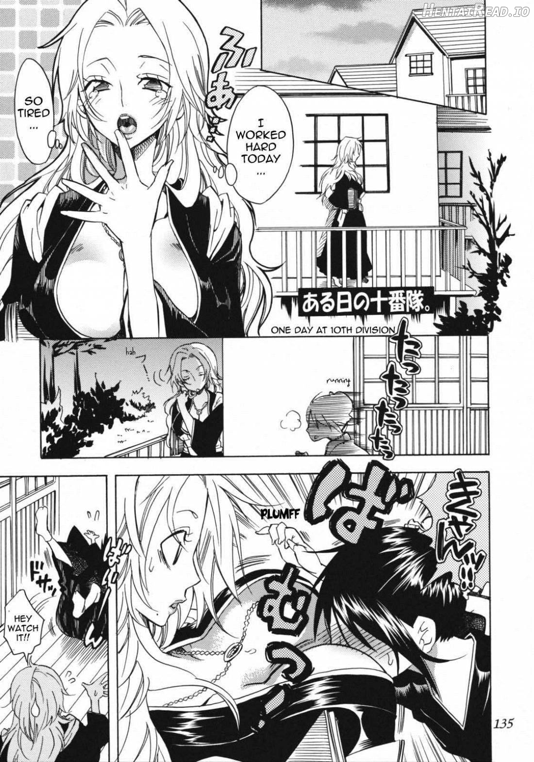 Kokucho Yugi Chapter 6 - page 10
