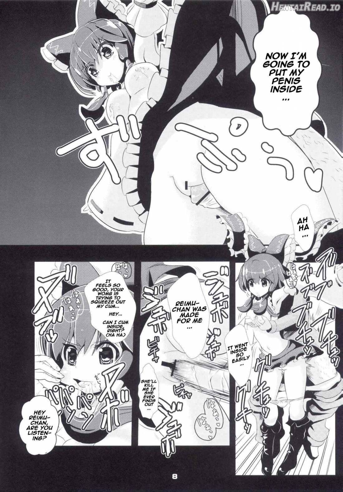 Touhou Jikan 6 Patchouli Knowledge Chapter 1 - page 9