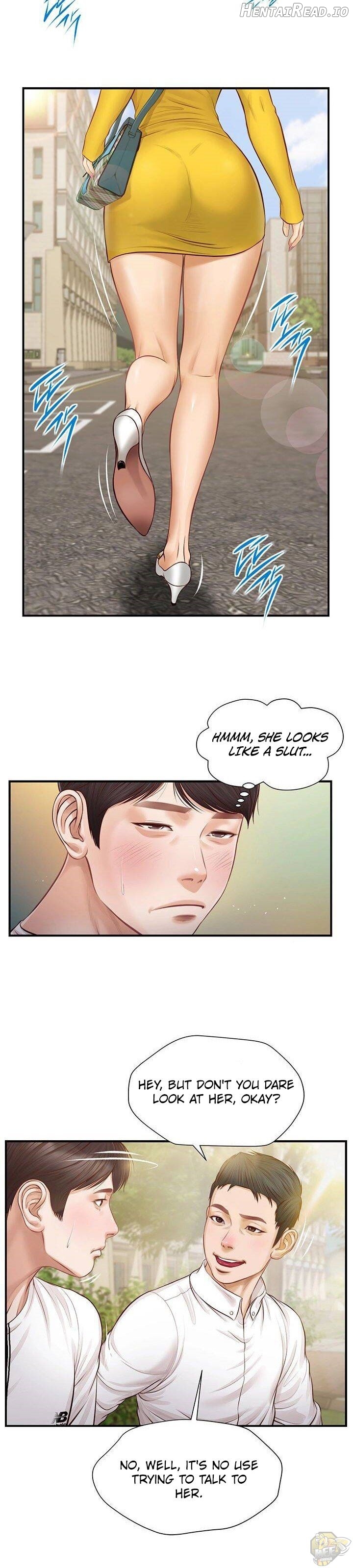 Age of Innocence Chapter 1 - page 16