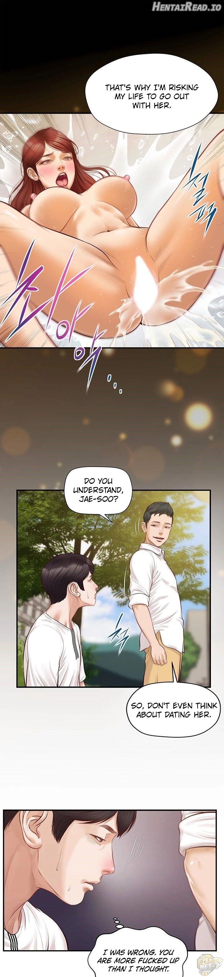 Age of Innocence Chapter 1 - page 20