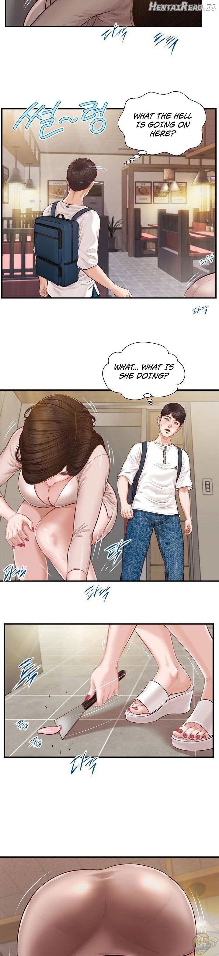 Age of Innocence Chapter 1 - page 27