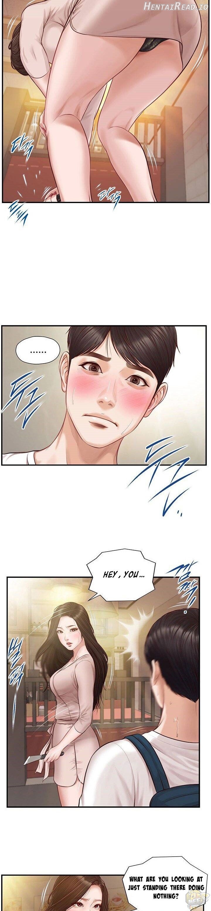 Age of Innocence Chapter 1 - page 32