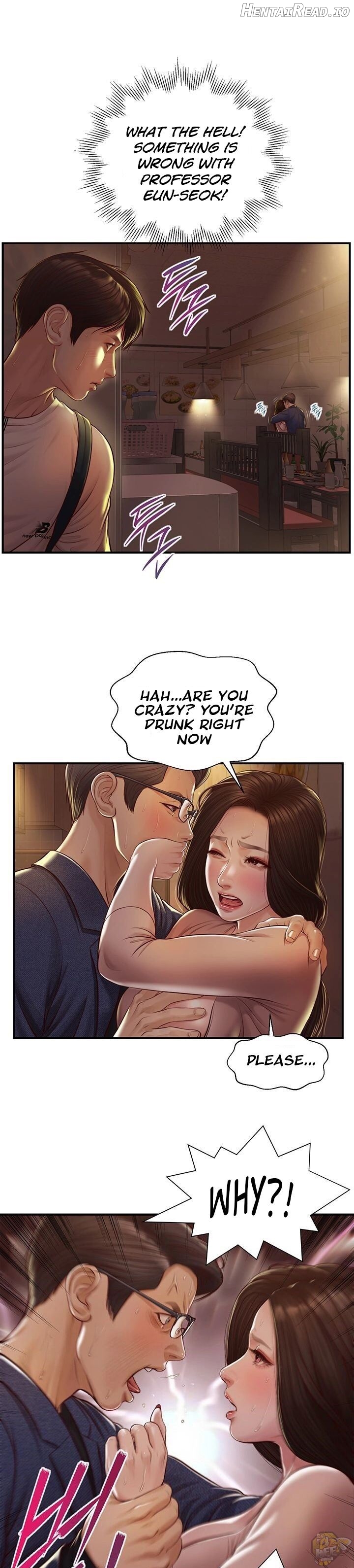 Age of Innocence Chapter 3 - page 1