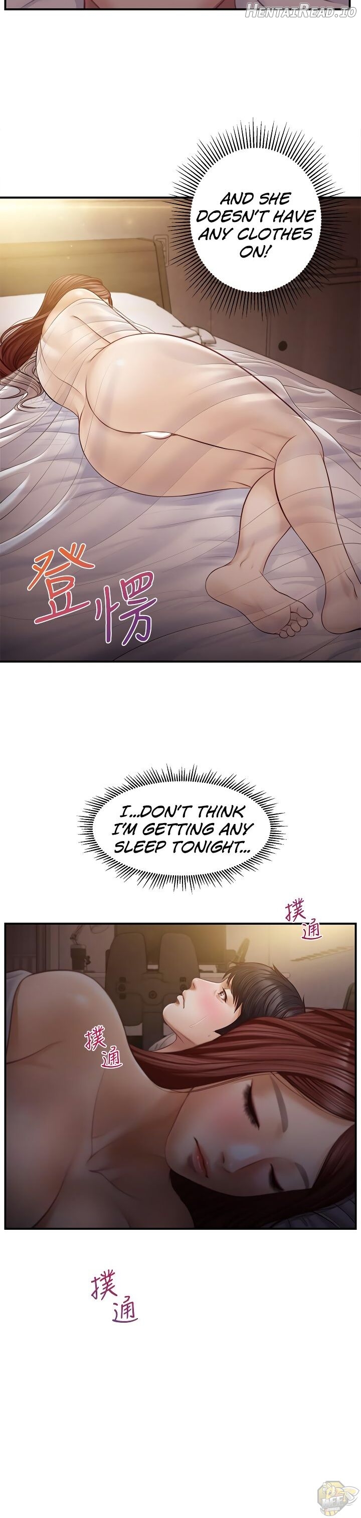 Age of Innocence Chapter 8 - page 2
