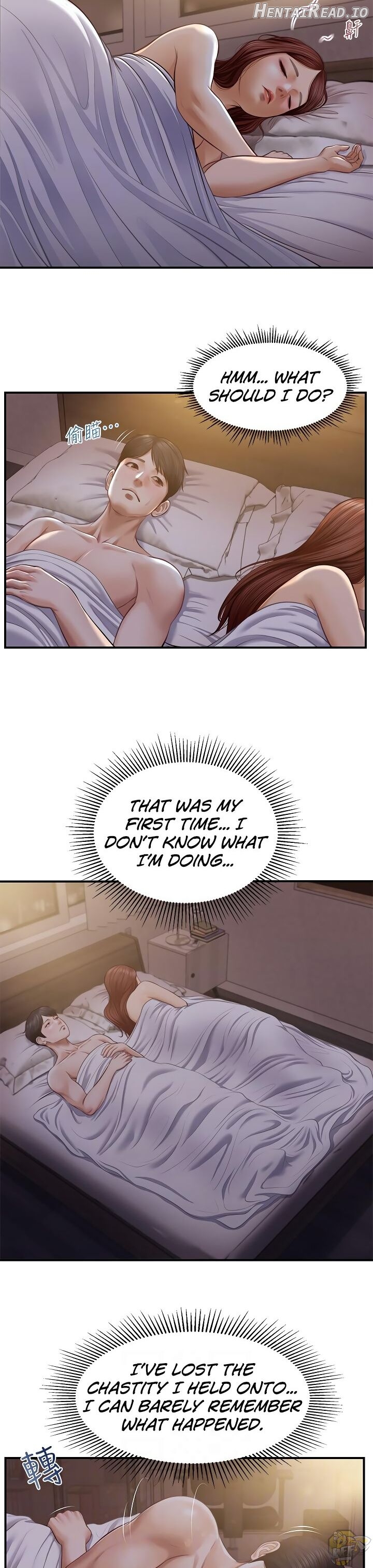 Age of Innocence Chapter 8 - page 4