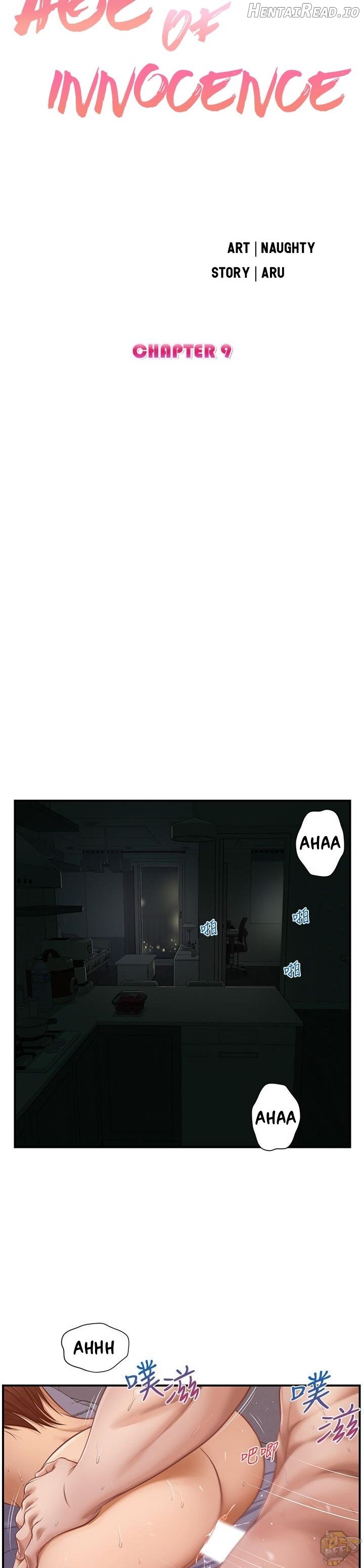 Age of Innocence Chapter 9 - page 3