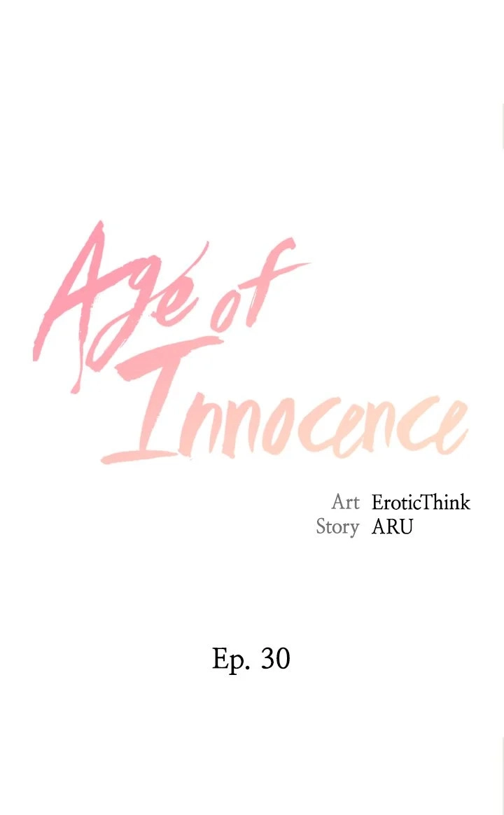 Age of Innocence Chapter 30 - page 3