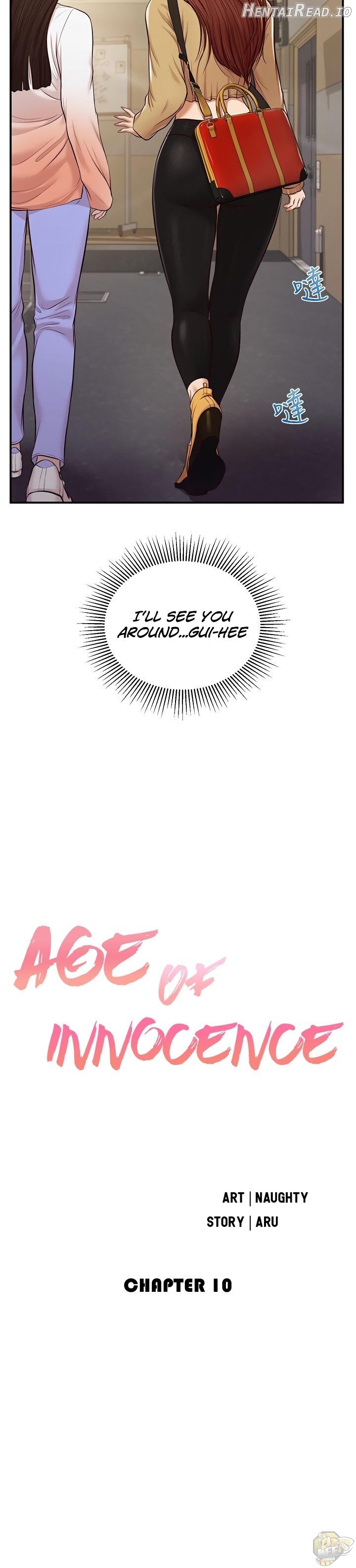 Age of Innocence Chapter 10 - page 2