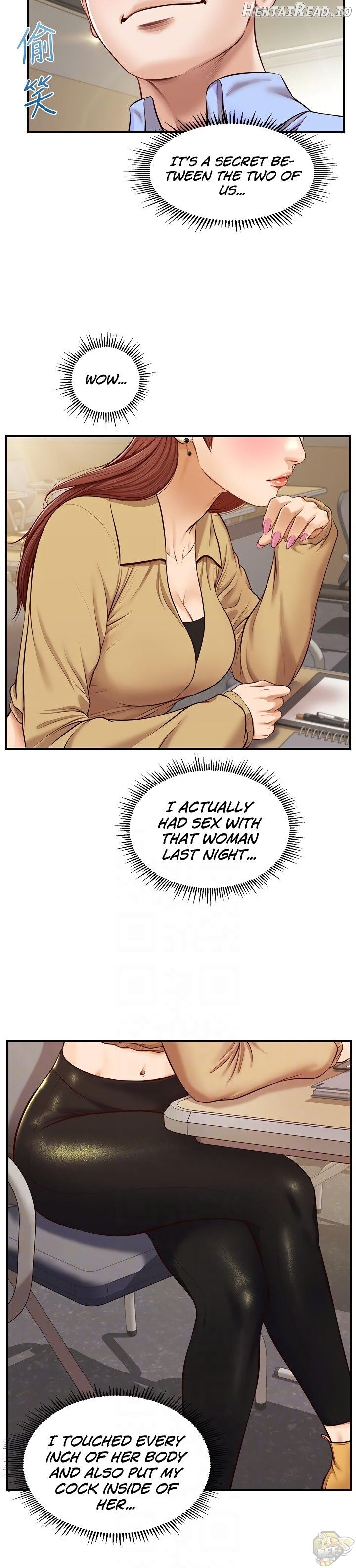 Age of Innocence Chapter 10 - page 6