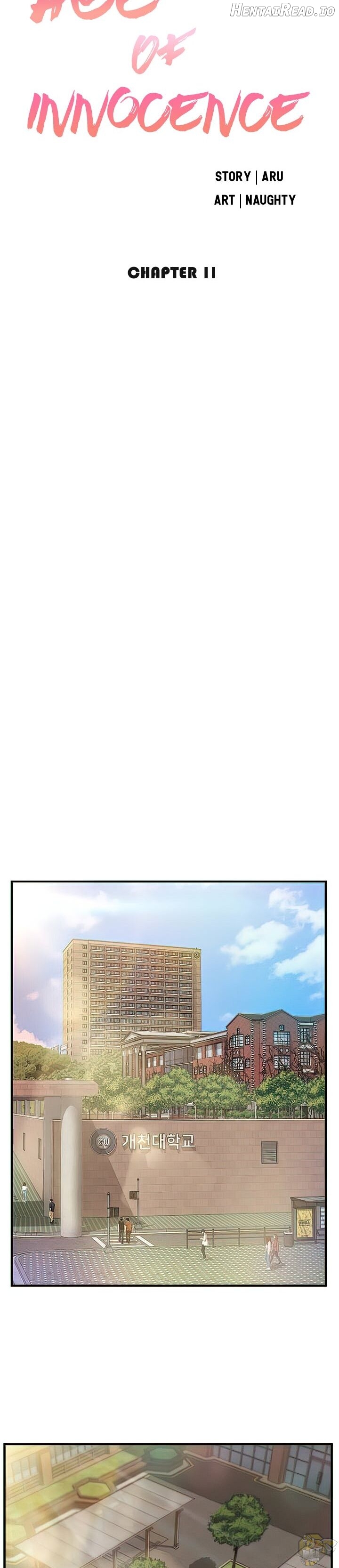 Age of Innocence Chapter 11 - page 3
