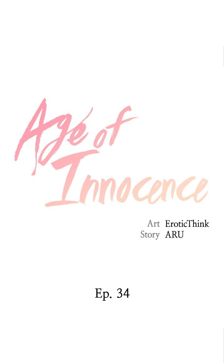 Age of Innocence Chapter 34 - page 2