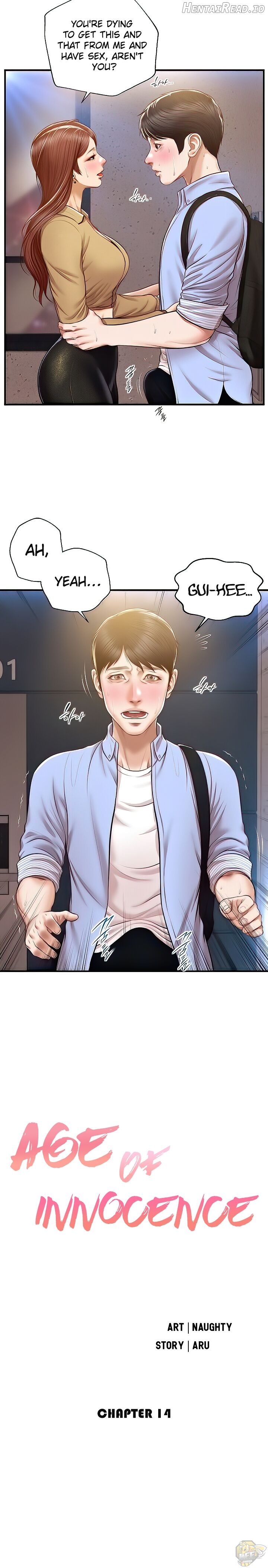 Age of Innocence Chapter 14 - page 2