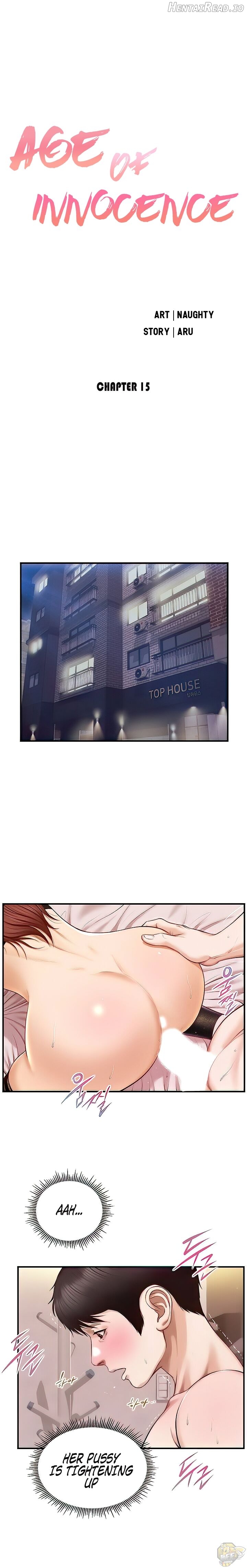 Age of Innocence Chapter 15 - page 3