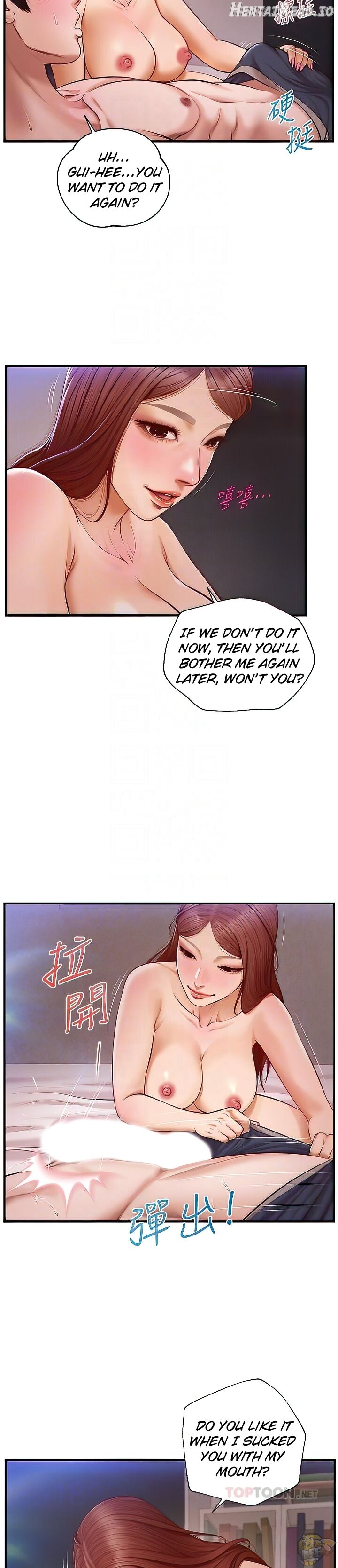 Age of Innocence Chapter 17 - page 4