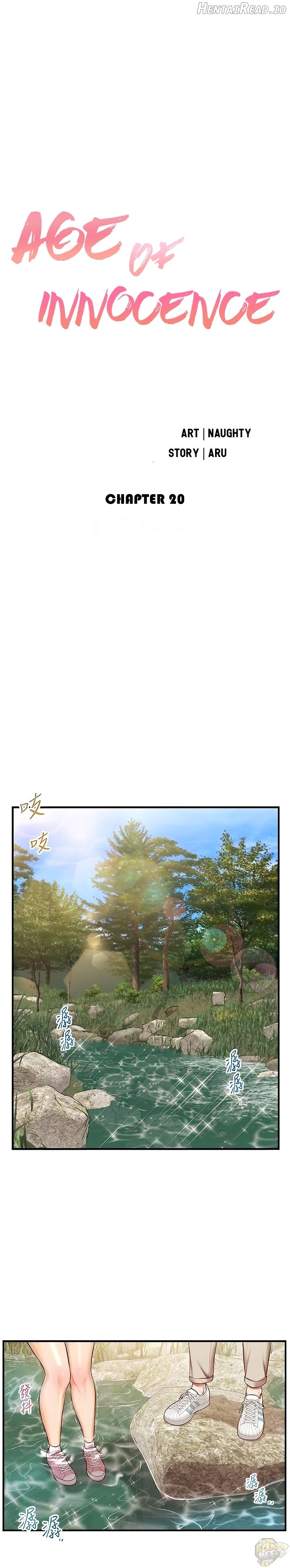 Age of Innocence Chapter 20 - page 3