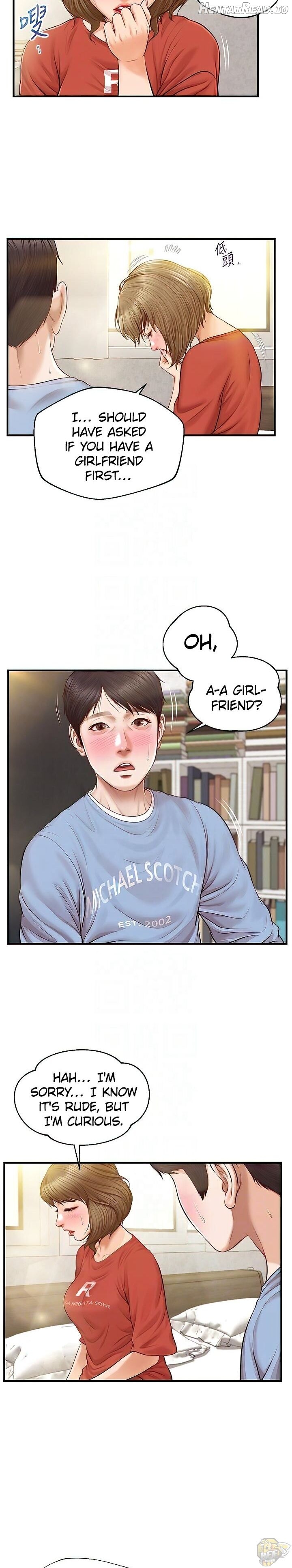 Age of Innocence Chapter 21 - page 3