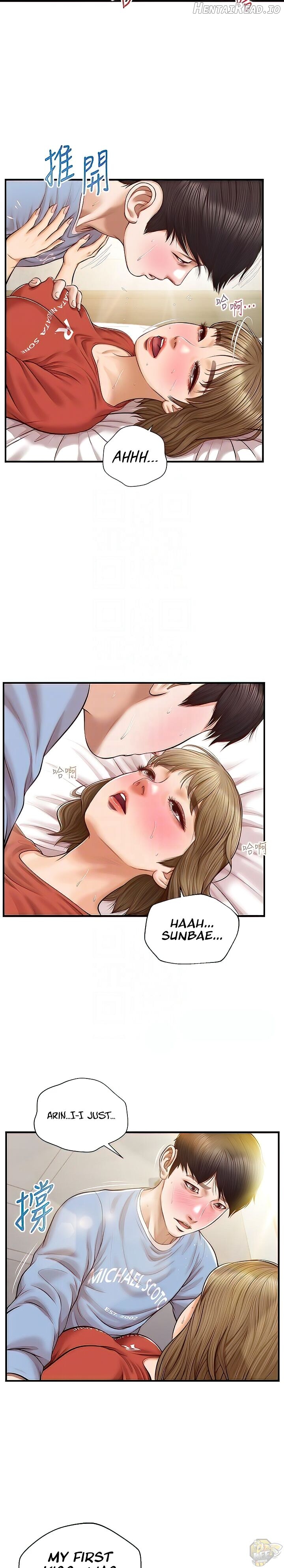 Age of Innocence Chapter 22 - page 4