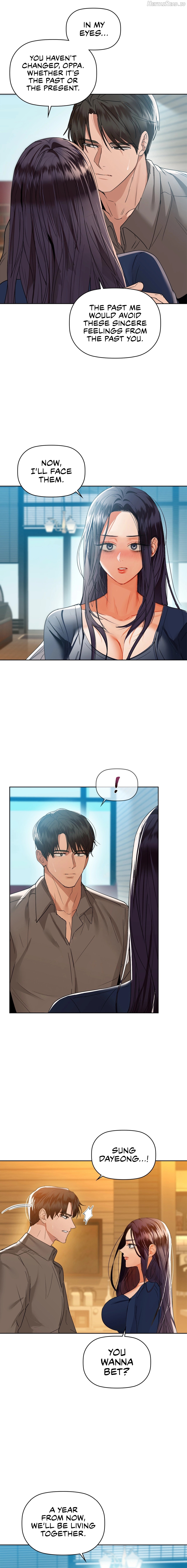 Caffeine - Manhwa Chapter 54 - page 8