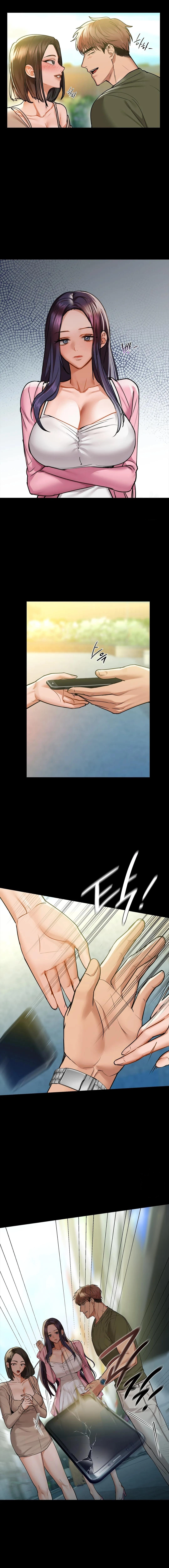 Caffeine - Manhwa Chapter 22 - page 13