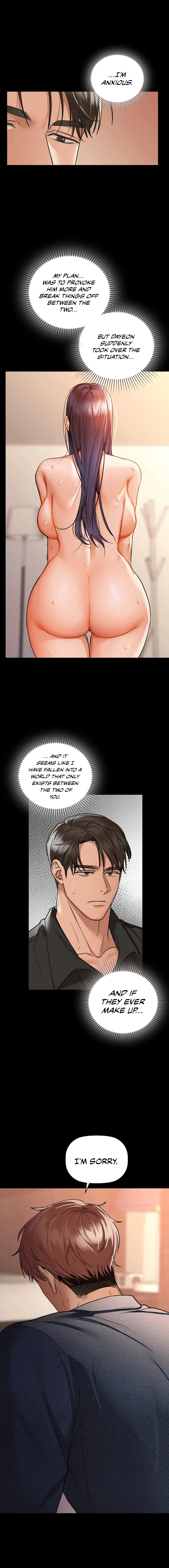 Caffeine - Manhwa Chapter 22 - page 16