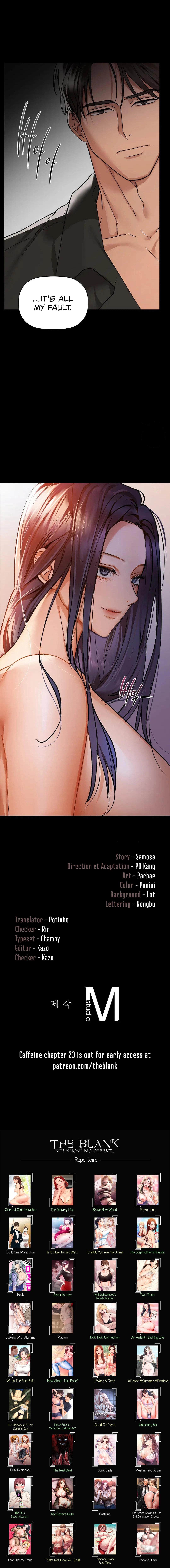 Caffeine - Manhwa Chapter 22 - page 17