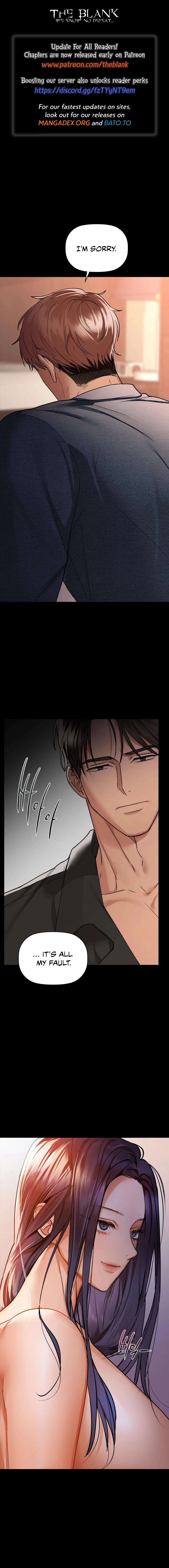 Caffeine - Manhwa Chapter 23 - page 1