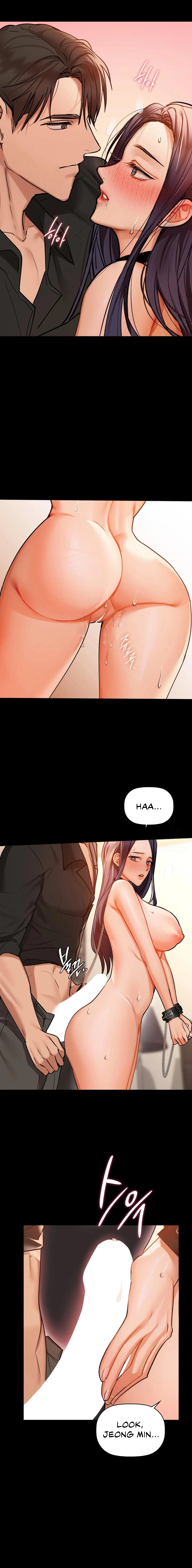 Caffeine - Manhwa Chapter 23 - page 7