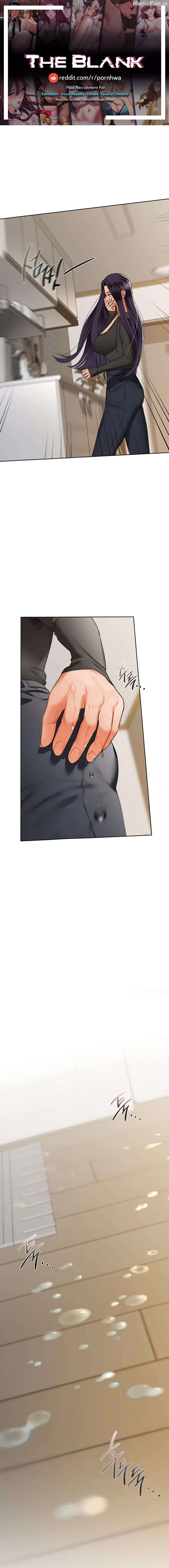 Caffeine - Manhwa Chapter 38 - page 1