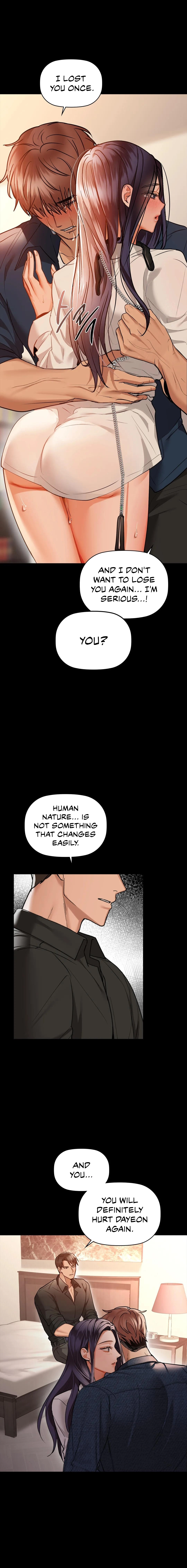 Caffeine - Manhwa Chapter 24 - page 13